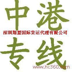 供應(yīng)墨西哥、美國(guó)、日本海參進(jìn)口 貨運(yùn)代理的關(guān)鍵角色與操作流程