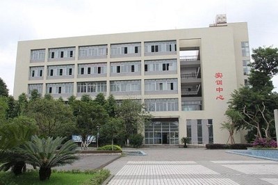 重慶市工藝美術(shù)職業(yè)高級(jí)中學(xué)及信息咨詢(xún)服務(wù)指南